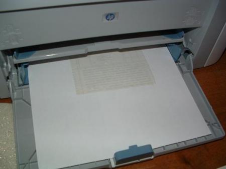 Принтер кушает бумагу.