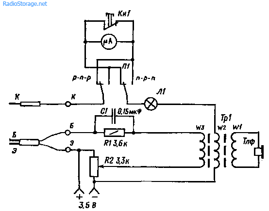Схема прибора для проверки транзисторов без выпайки из схемы.